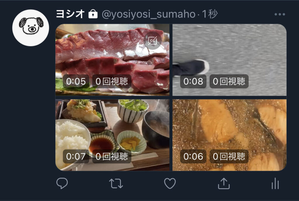 X(Twitter)動画4つ投稿